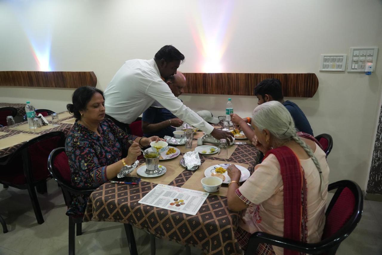 Avon International Hotel Aurangabad (Maharashtra)